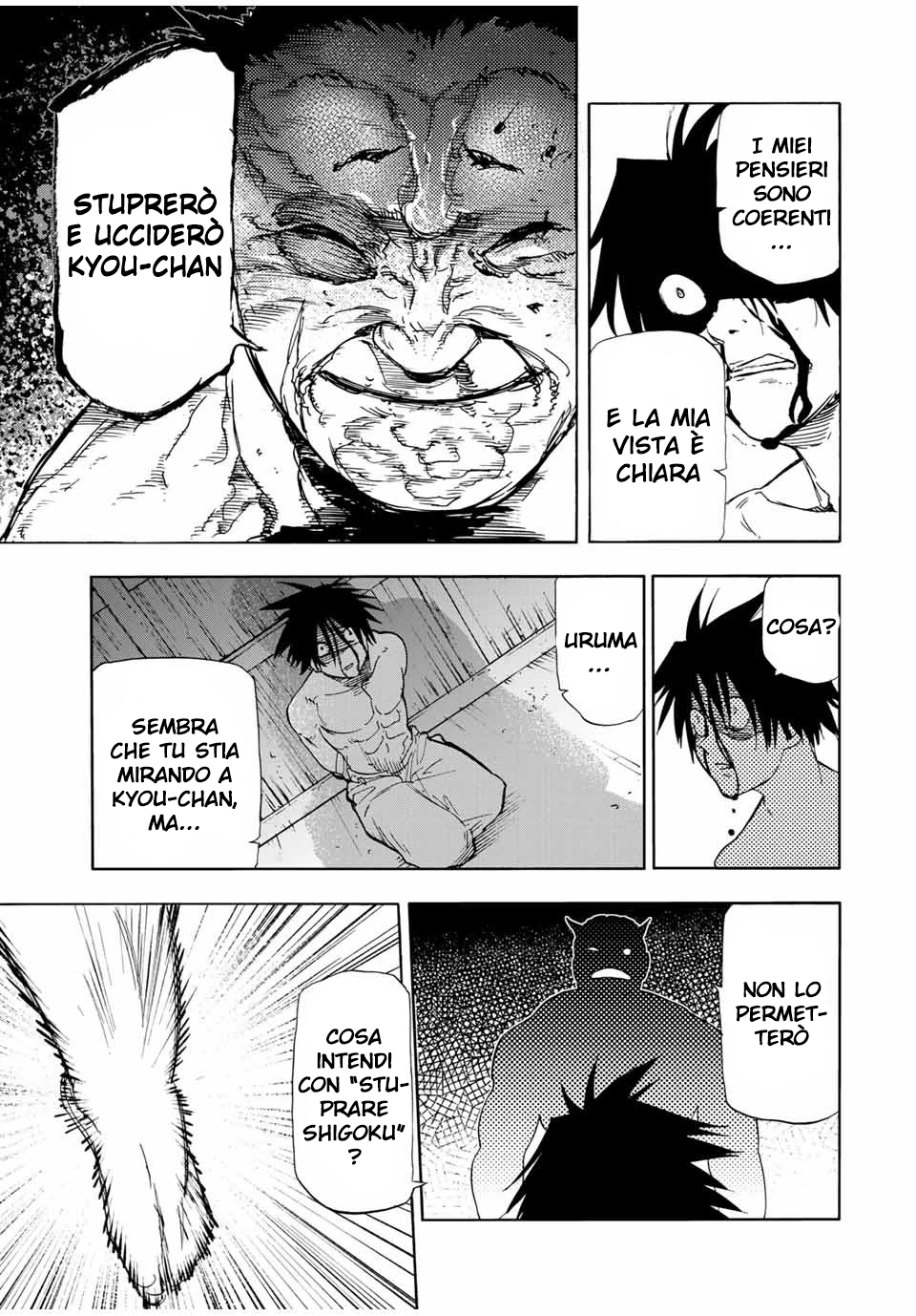 Read Juujika no Rokunin IT Manga Online