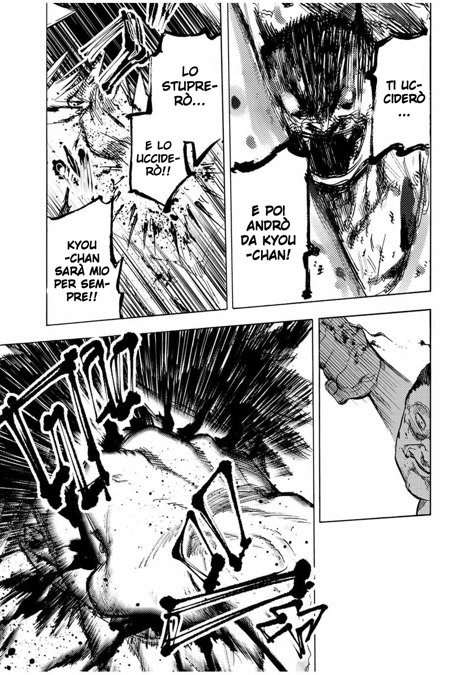 Read Juujika no Rokunin IT Manga Online