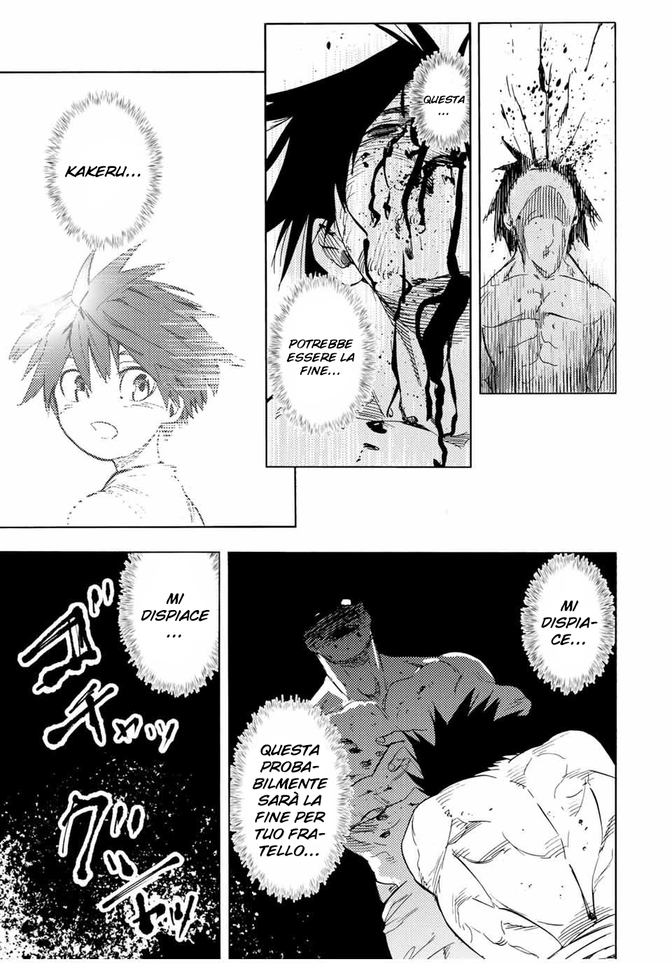 Read Juujika no Rokunin IT Manga Online