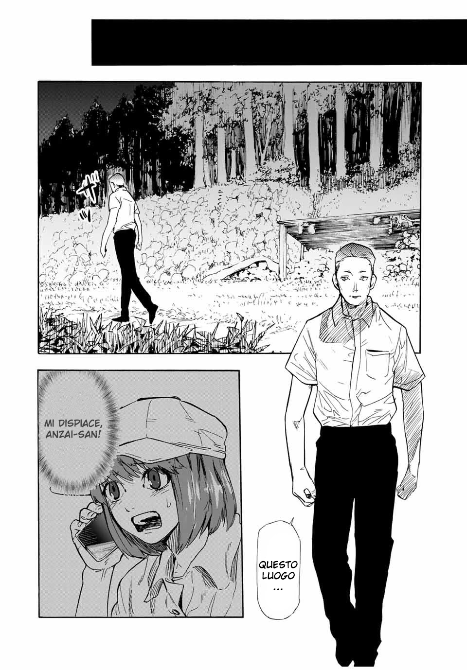 Read Juujika no Rokunin IT Manga Online