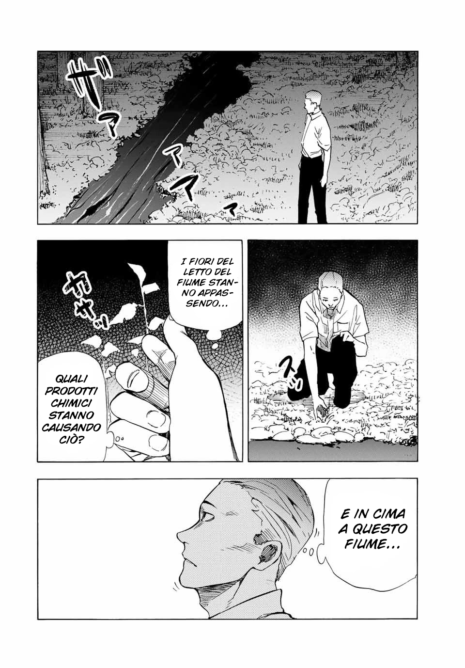 Read Juujika no Rokunin IT Manga Online