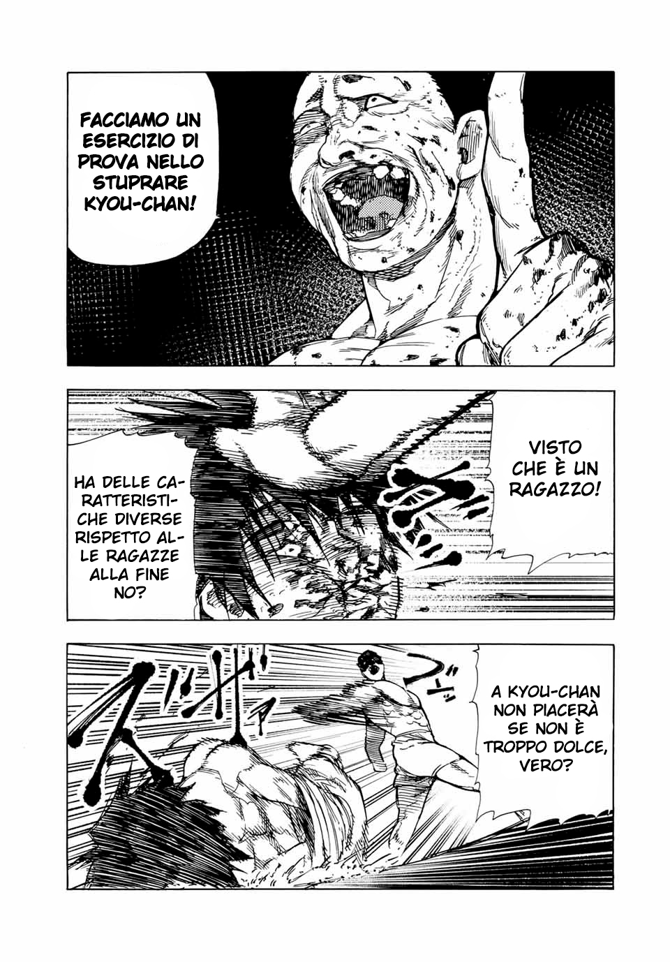 Read Juujika no Rokunin IT Manga Online