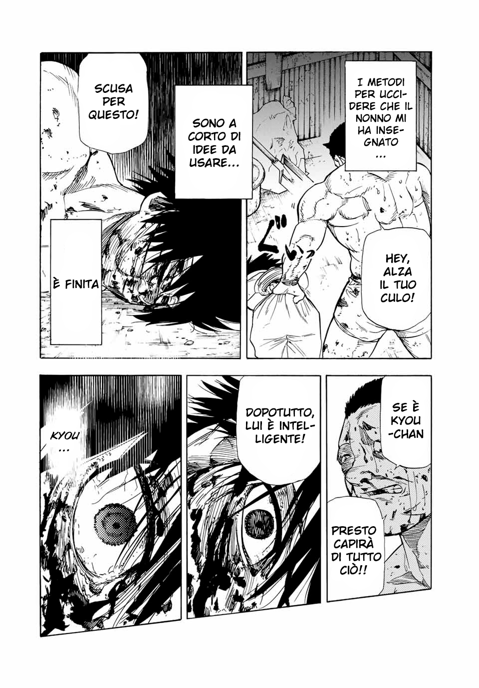 Read Juujika no Rokunin IT Manga Online