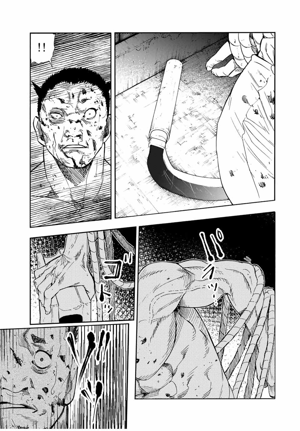 Read Juujika no Rokunin IT Manga Online