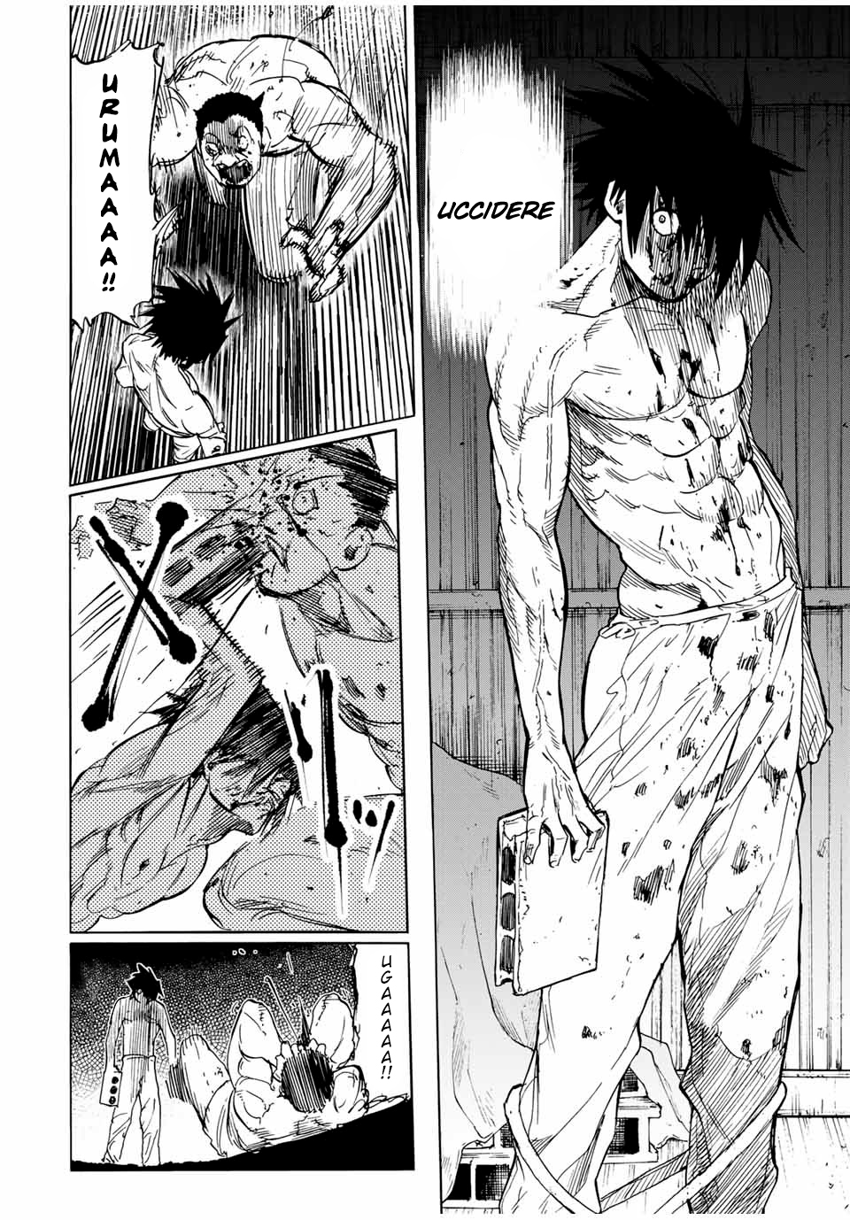 Read Juujika no Rokunin IT Manga Online