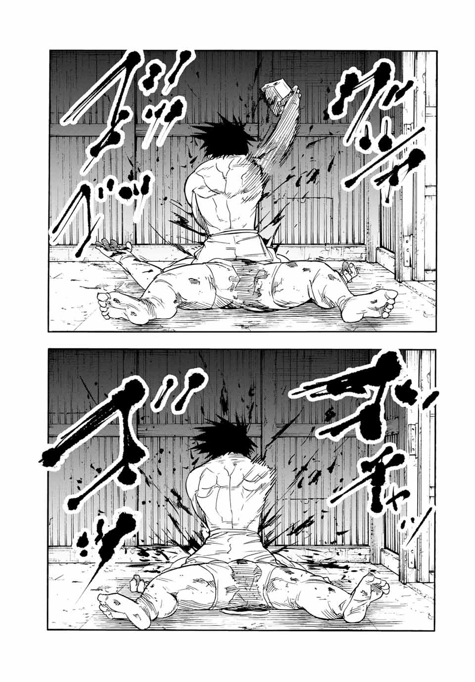 Read Juujika no Rokunin IT Manga Online
