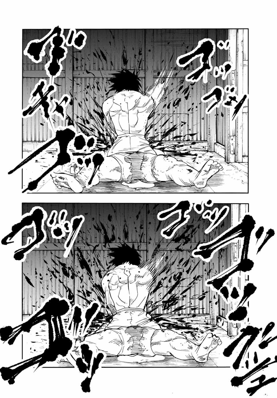 Read Juujika no Rokunin IT Manga Online