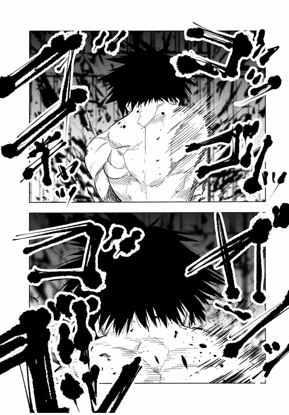 Read Juujika no Rokunin IT Manga Online