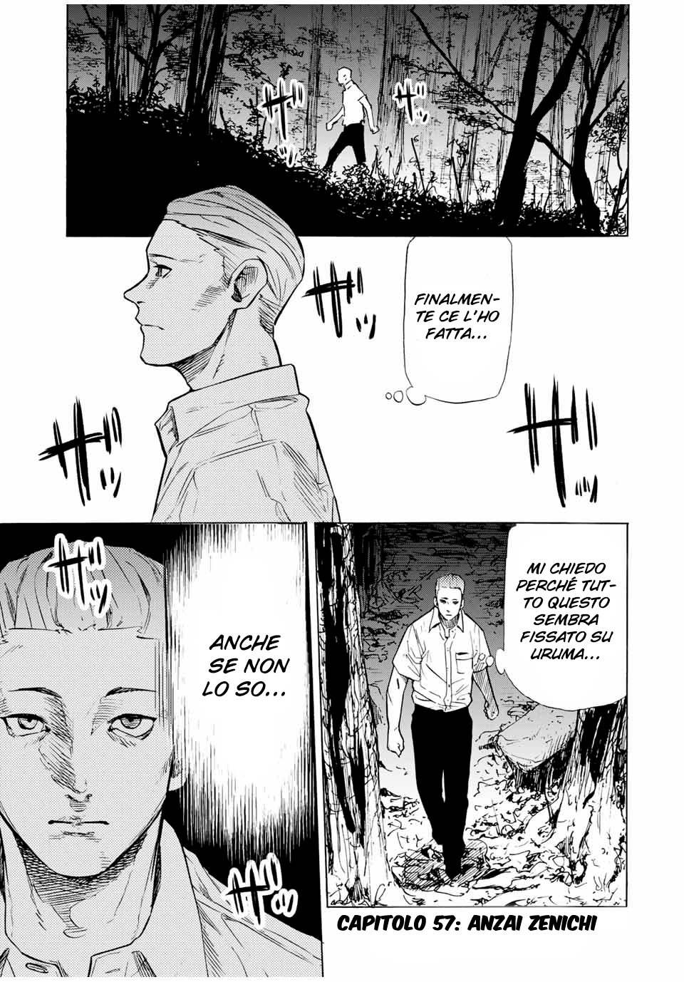 Read Juujika no Rokunin IT Manga Online