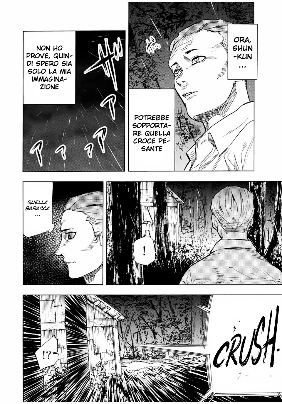 Read Juujika no Rokunin IT Manga Online