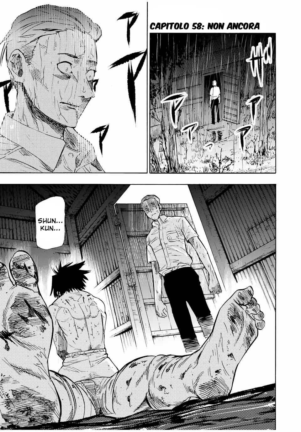 Read Juujika no Rokunin IT Manga Online