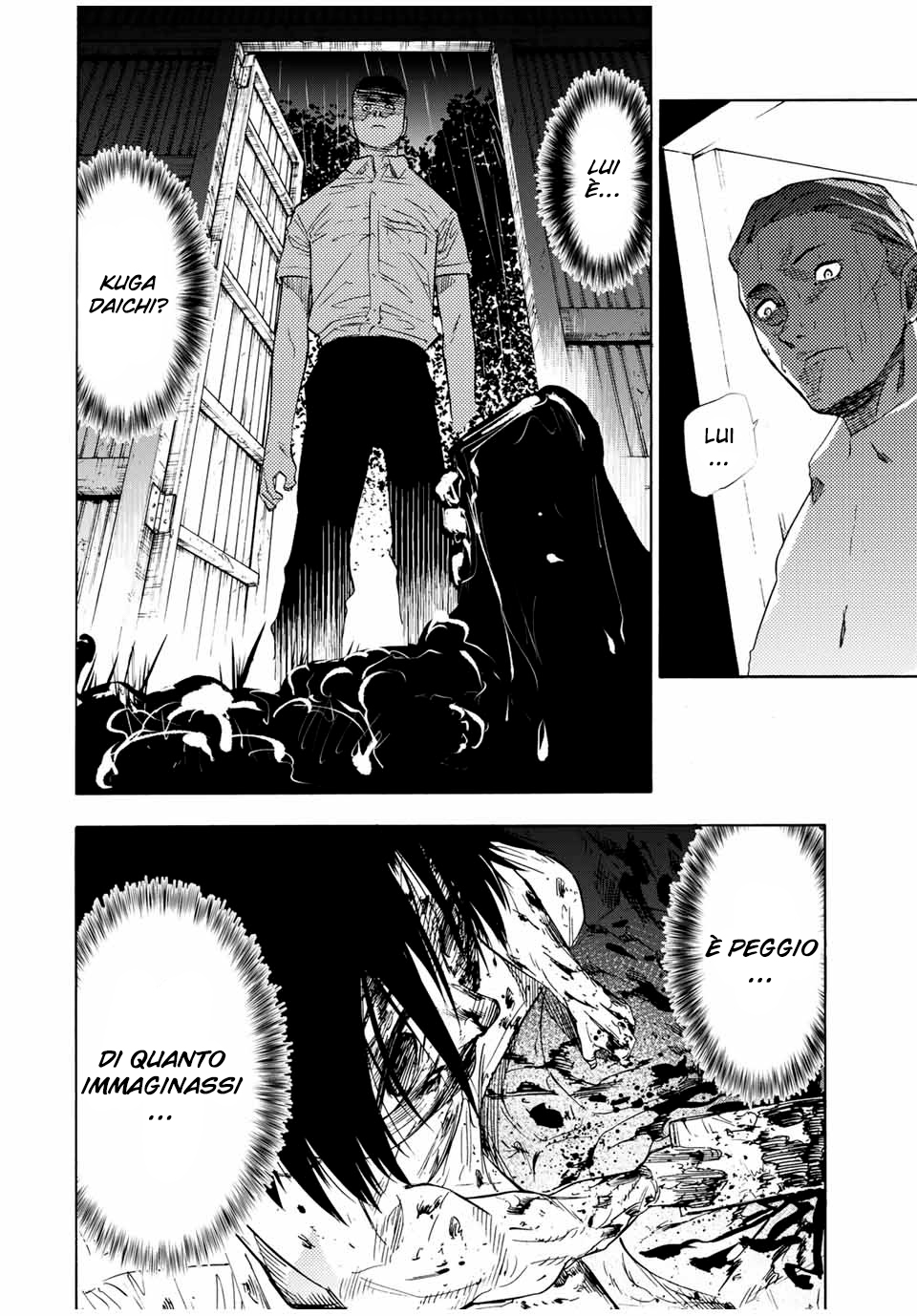 Read Juujika no Rokunin IT Manga Online