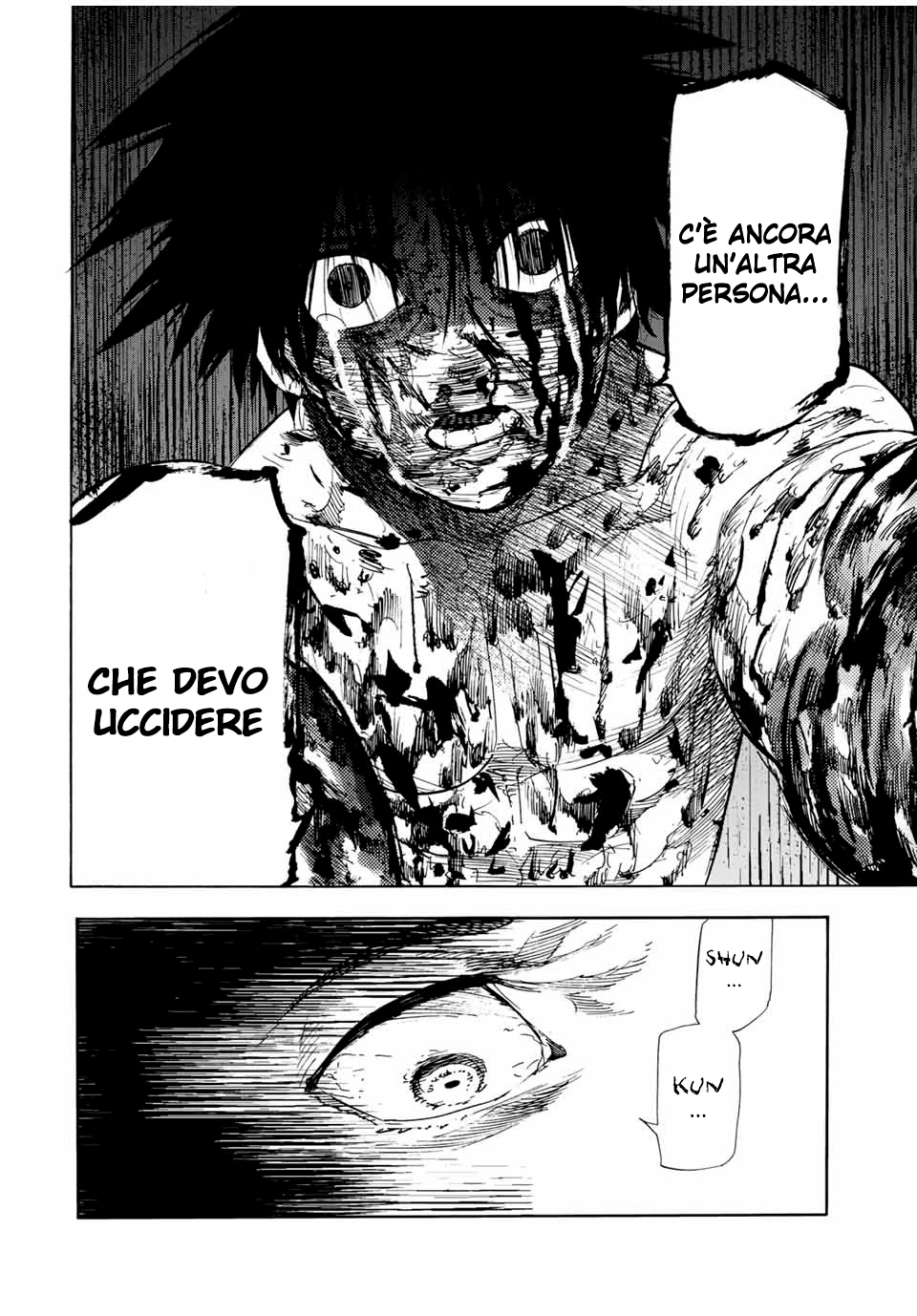 Read Juujika no Rokunin IT Manga Online