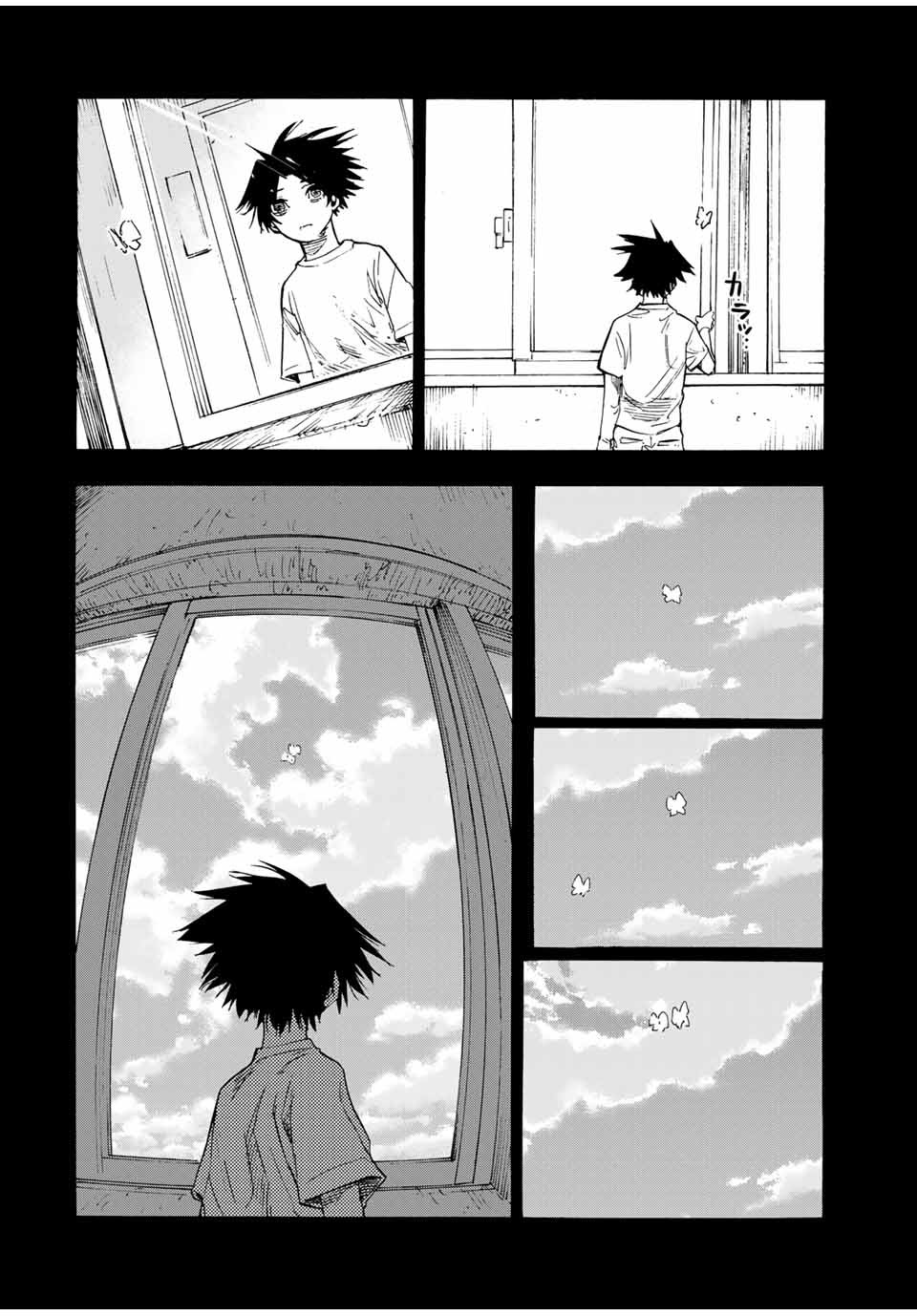 Read Juujika no Rokunin IT Manga Online
