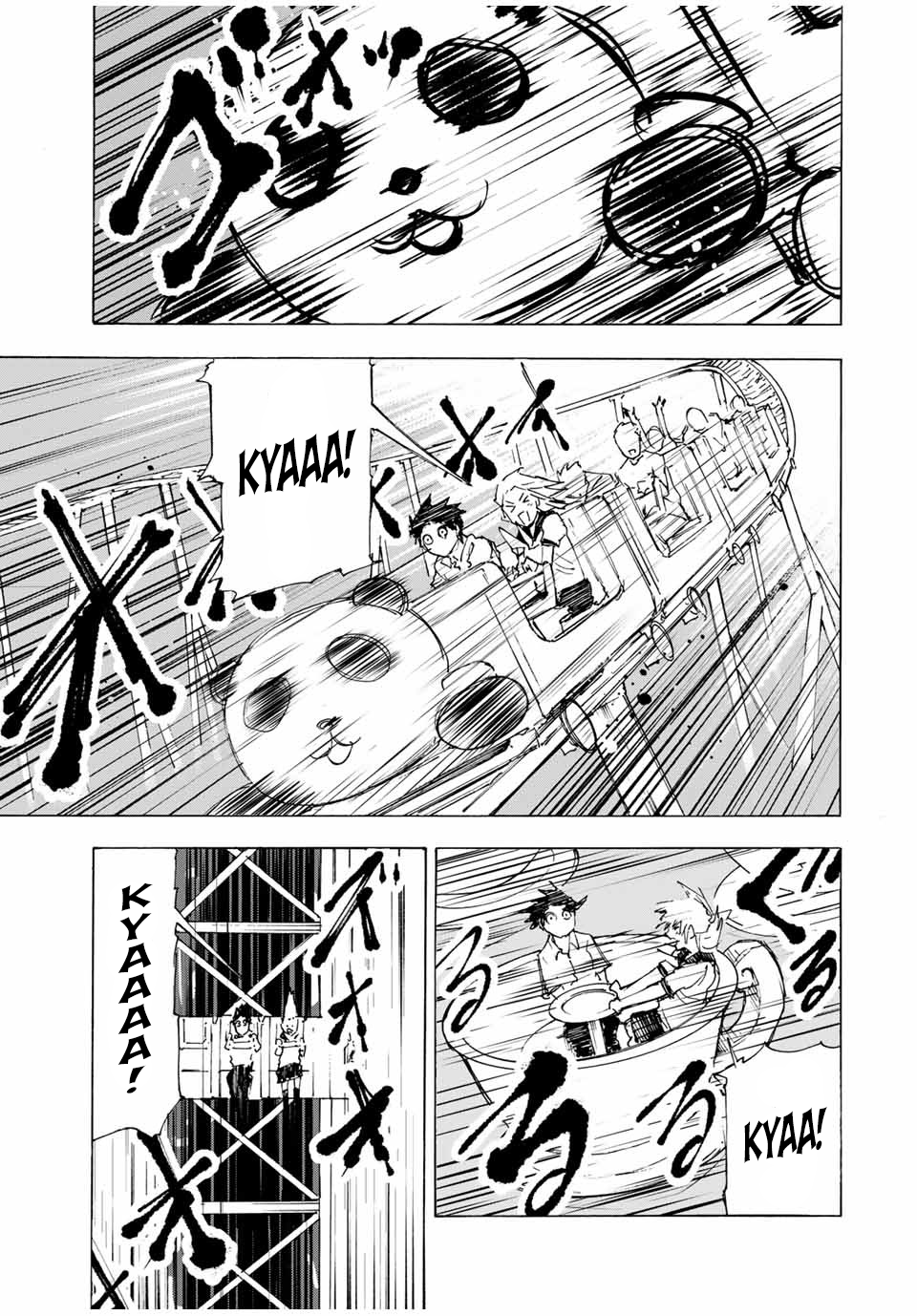 Read Juujika no Rokunin IT Manga Online
