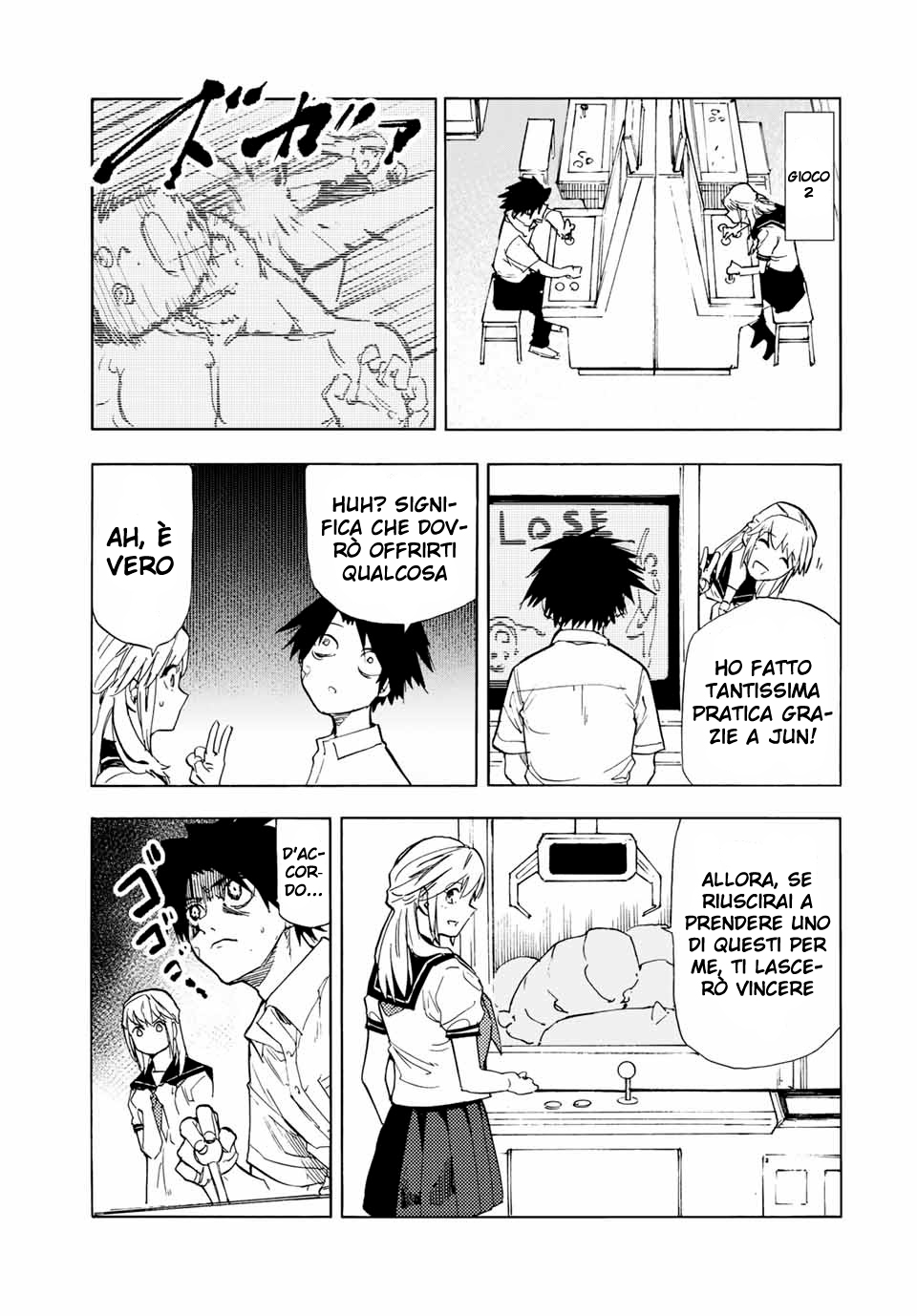 Read Juujika no Rokunin IT Manga Online