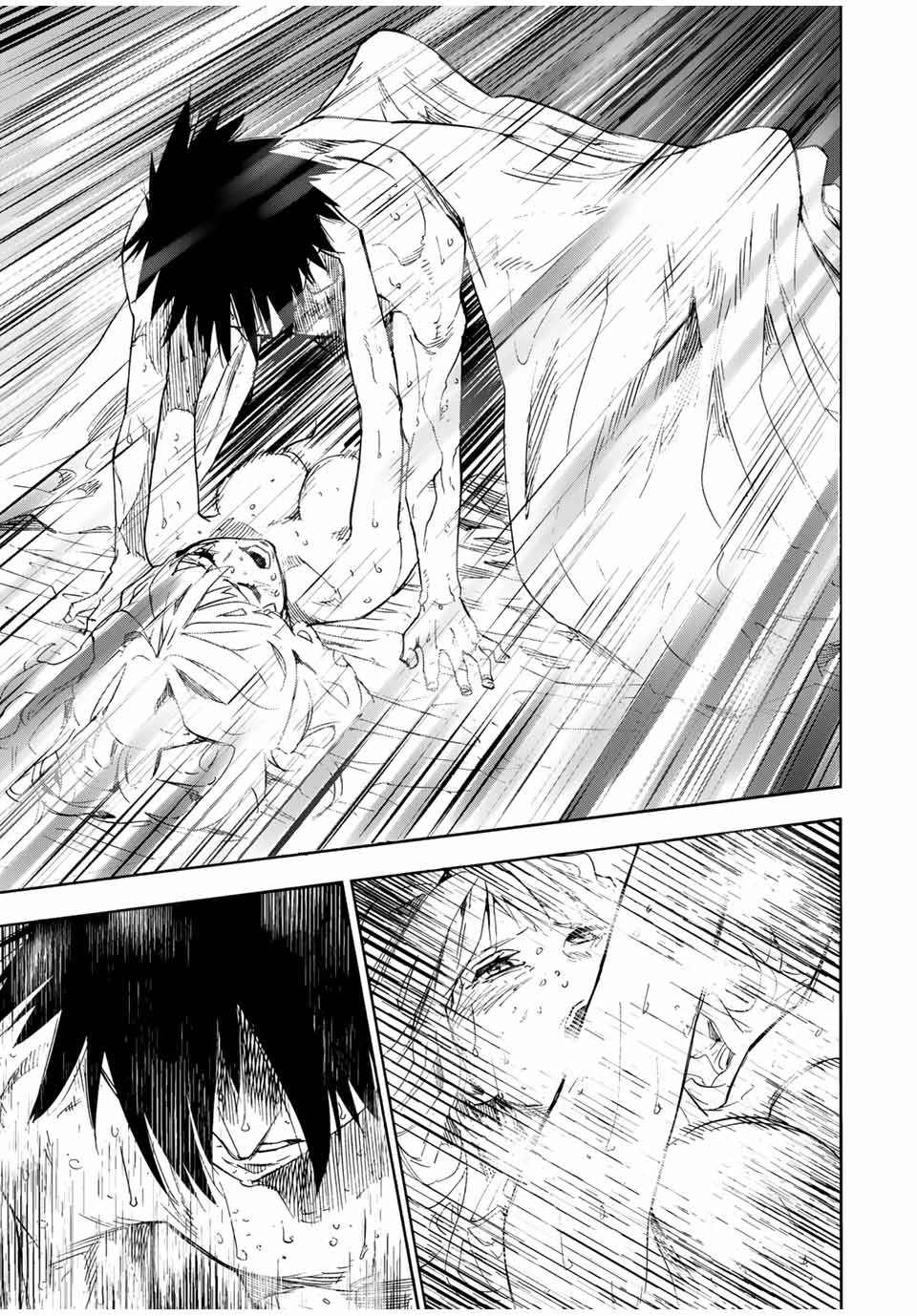 Read Juujika no Rokunin IT Manga Online