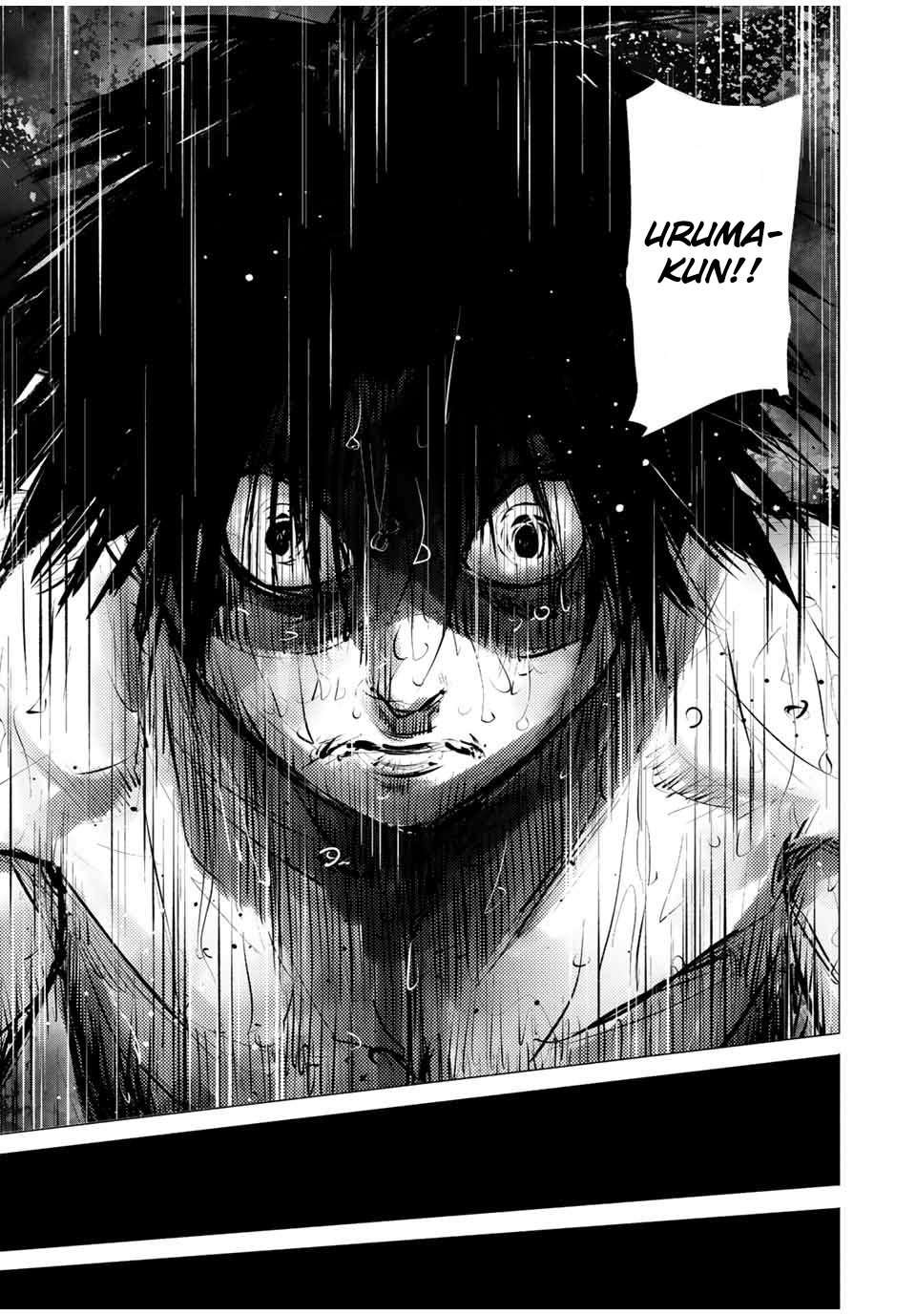 Read Juujika no Rokunin IT Manga Online