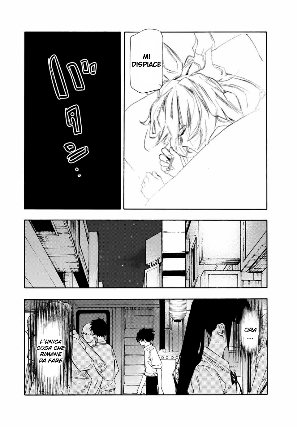 Read Juujika no Rokunin IT Manga Online