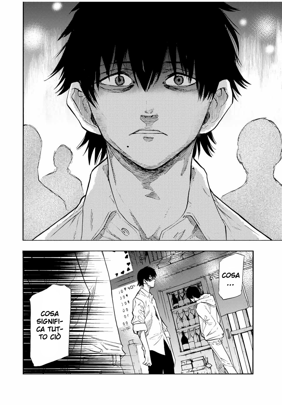 Read Juujika no Rokunin IT Manga Online