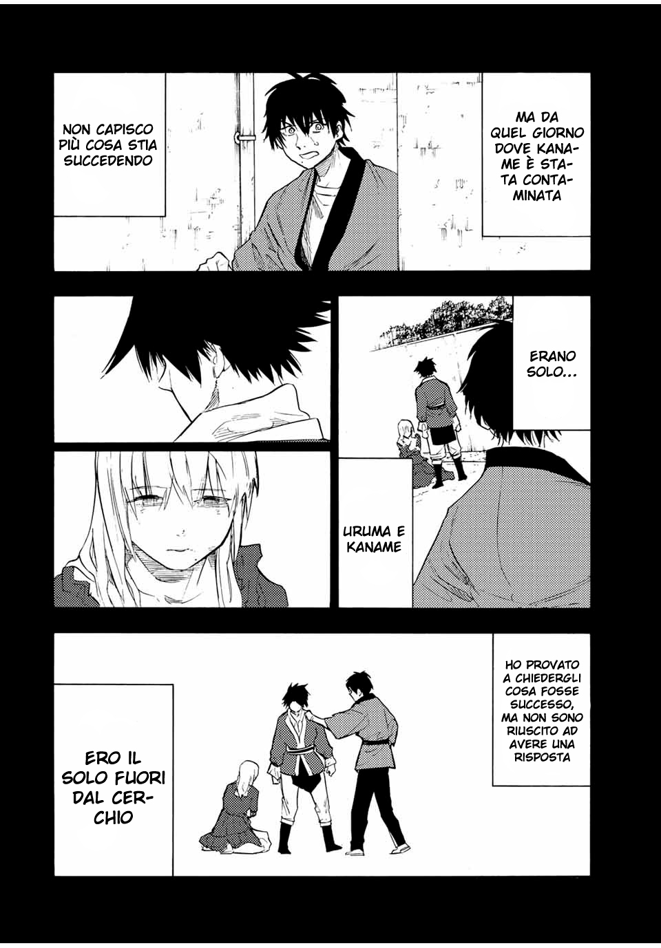 Read Juujika no Rokunin IT Manga Online