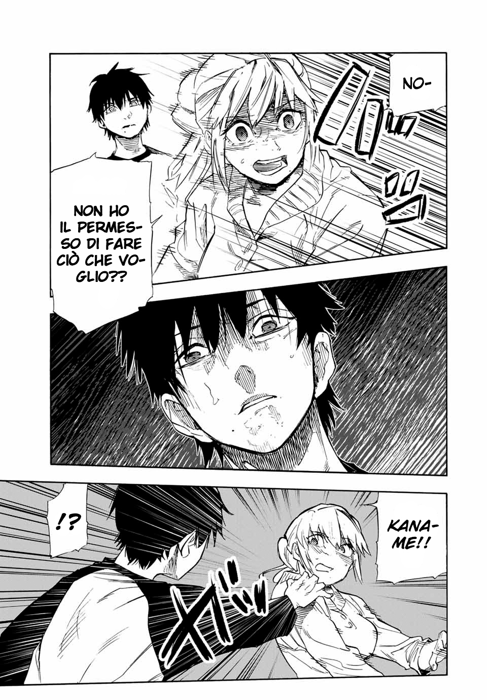 Read Juujika no Rokunin IT Manga Online