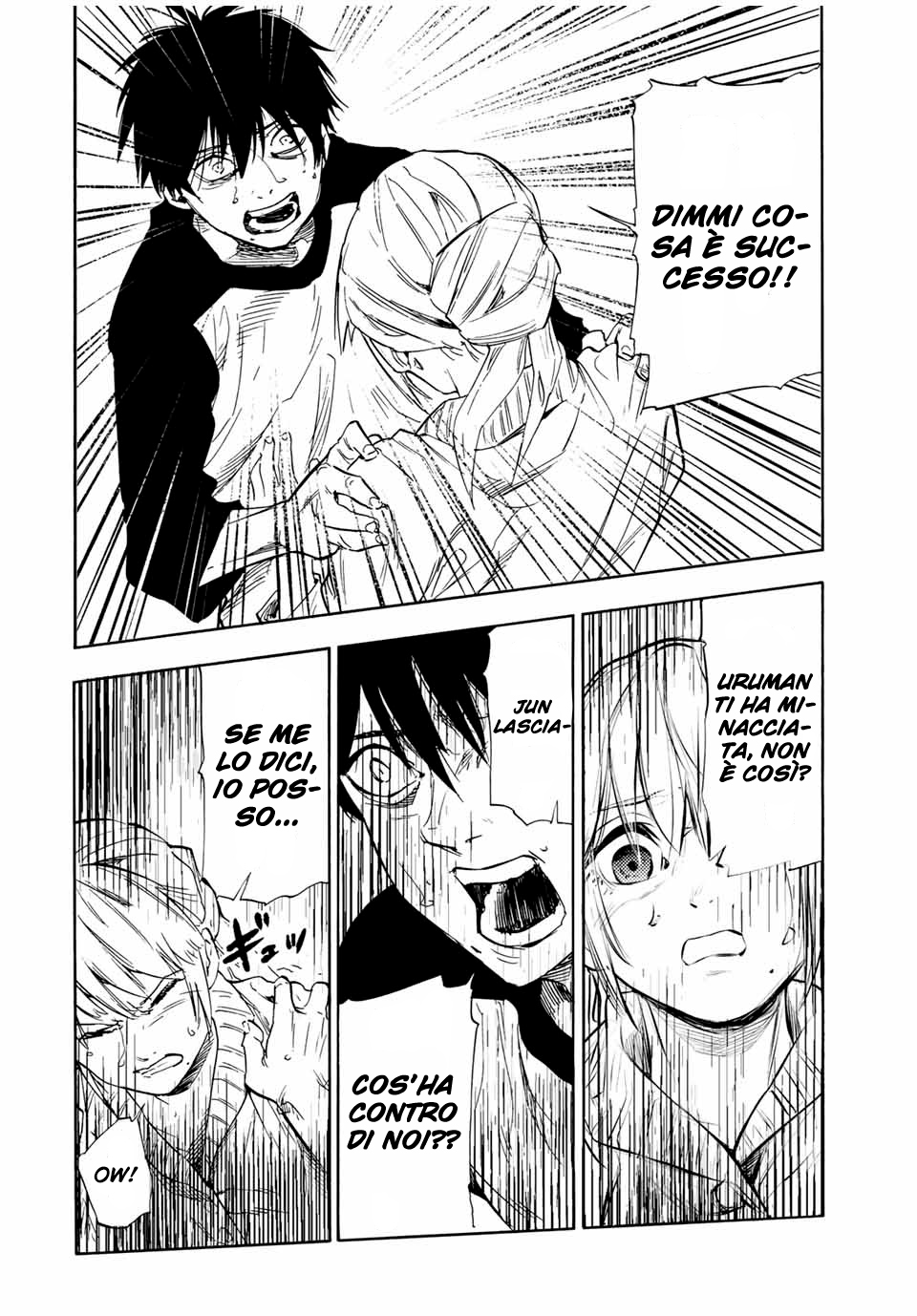 Read Juujika no Rokunin IT Manga Online