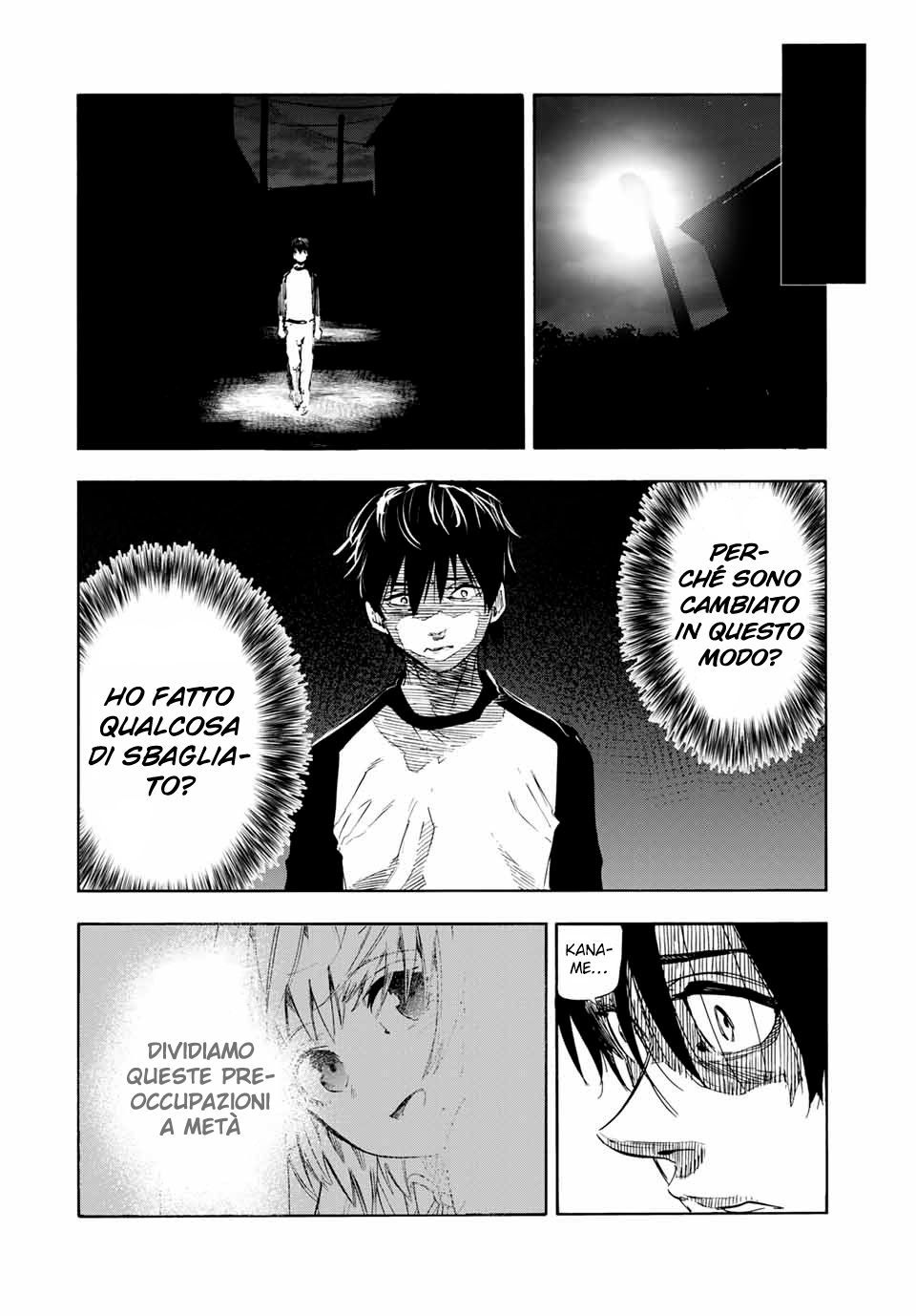 Read Juujika no Rokunin IT Manga Online