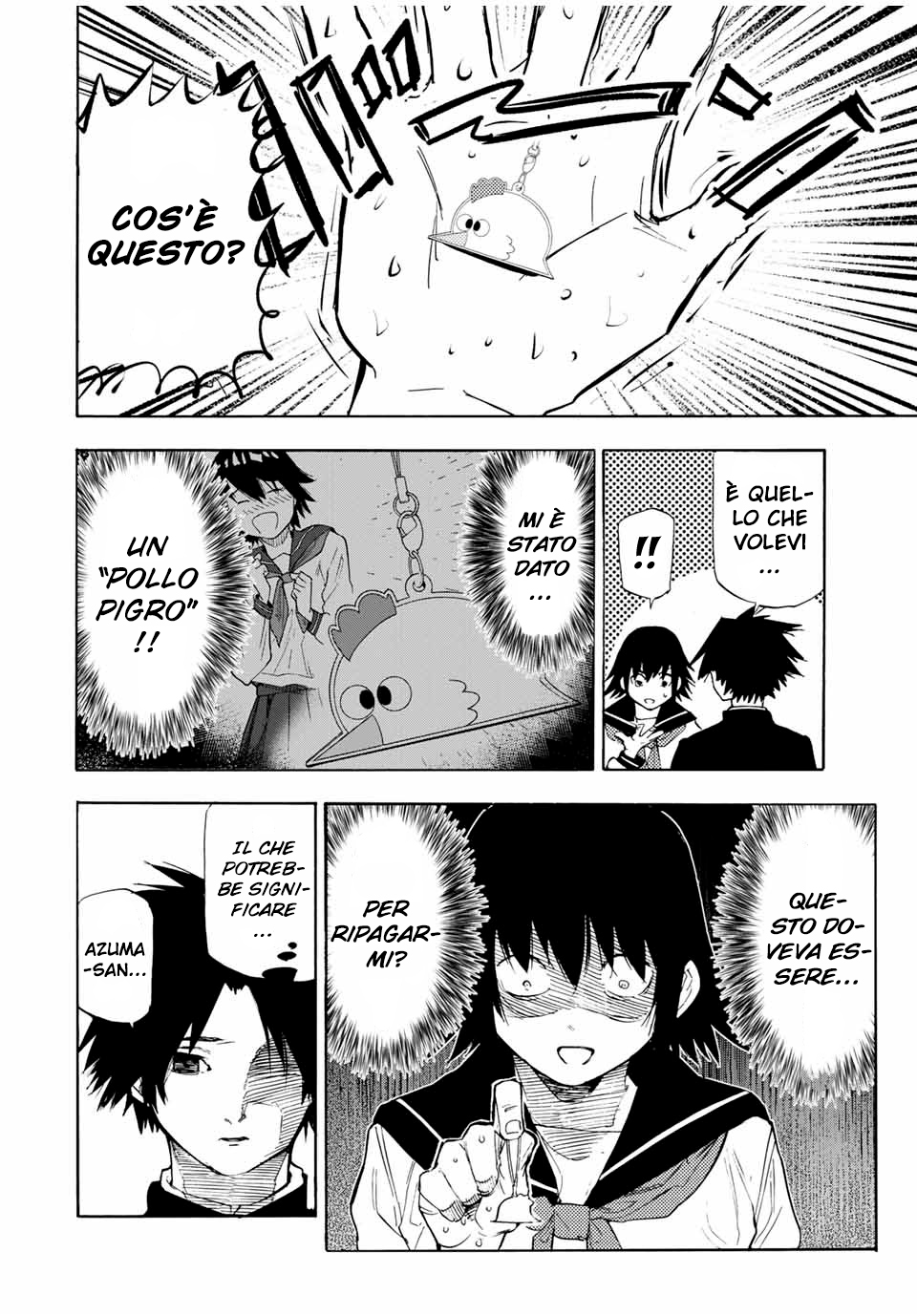 Read Juujika no Rokunin IT Manga Online