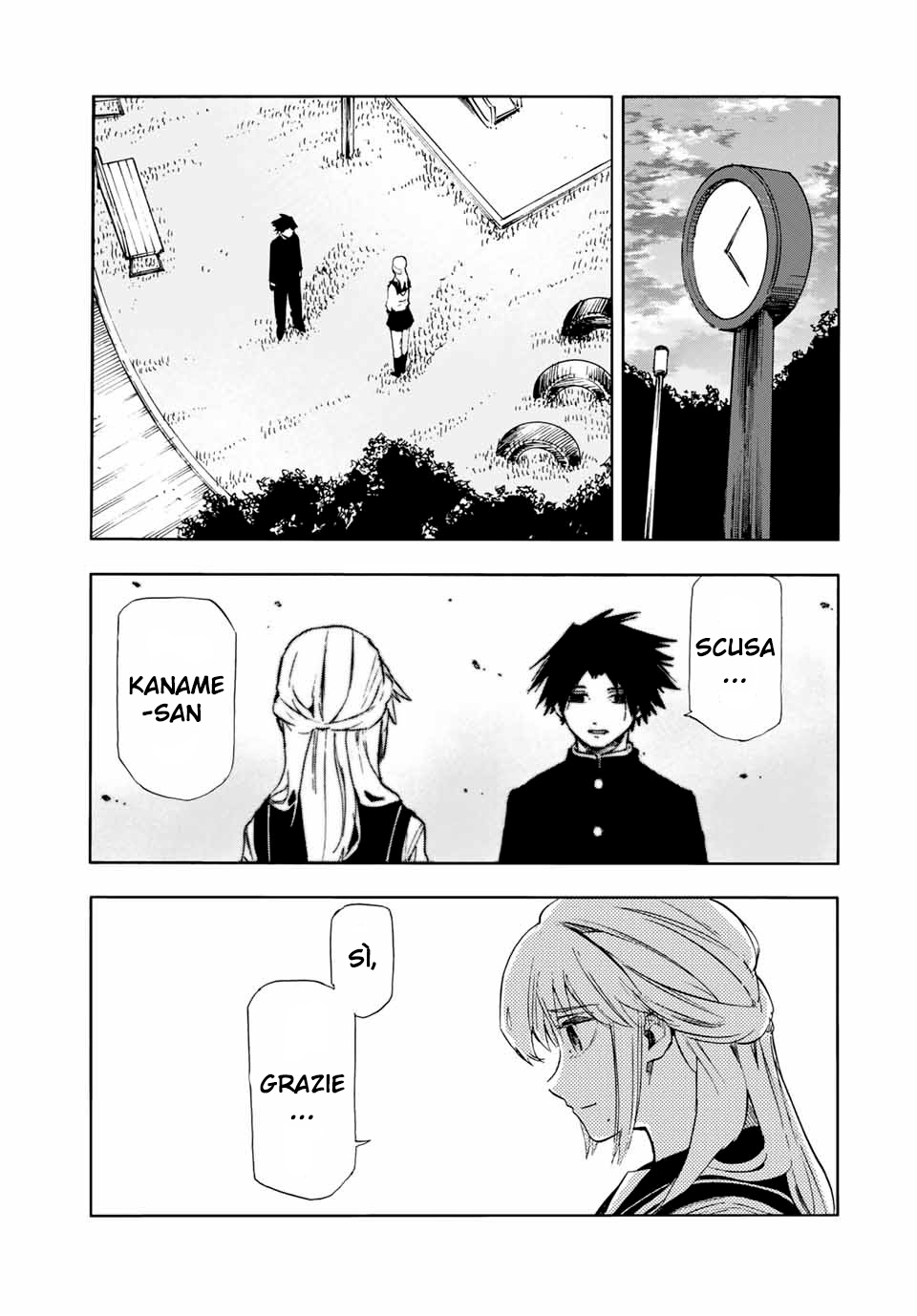 Read Juujika no Rokunin IT Manga Online