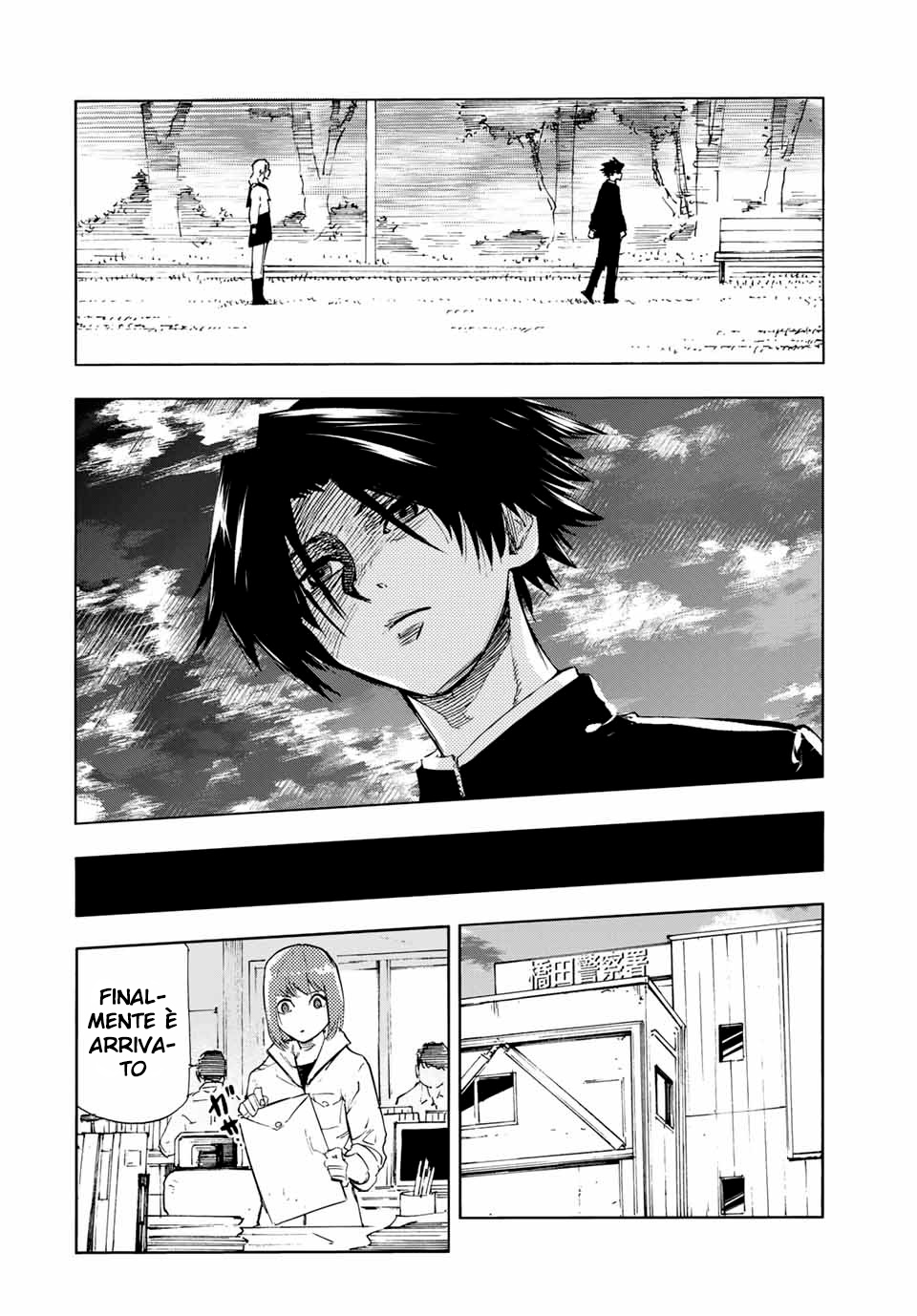 Read Juujika no Rokunin IT Manga Online