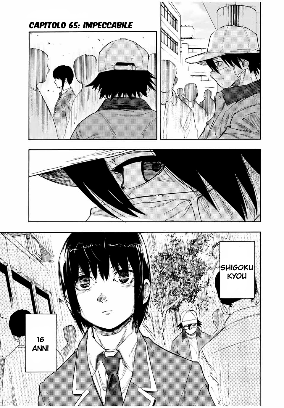 Read Juujika no Rokunin IT Manga Online