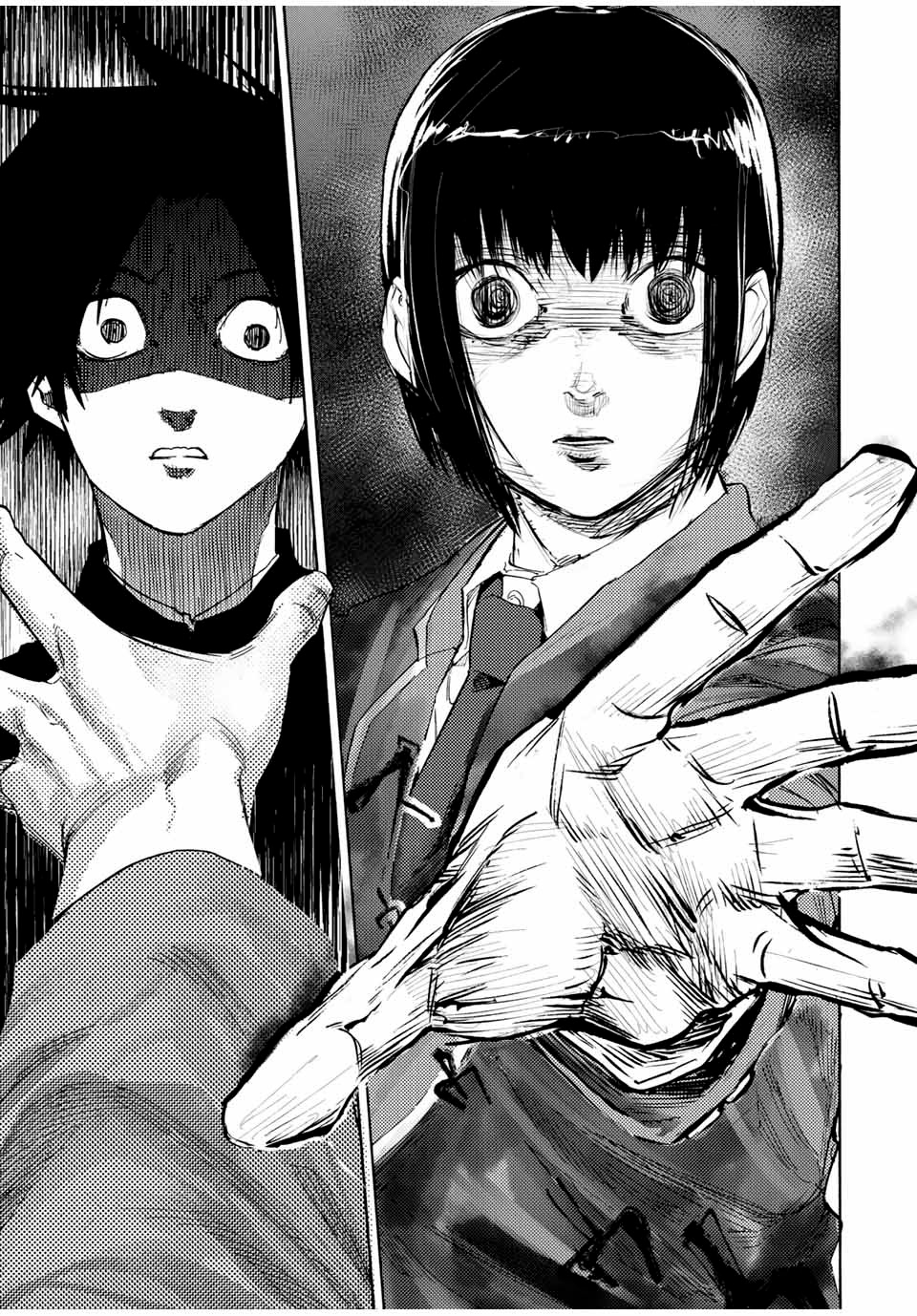 Read Juujika no Rokunin IT Manga Online