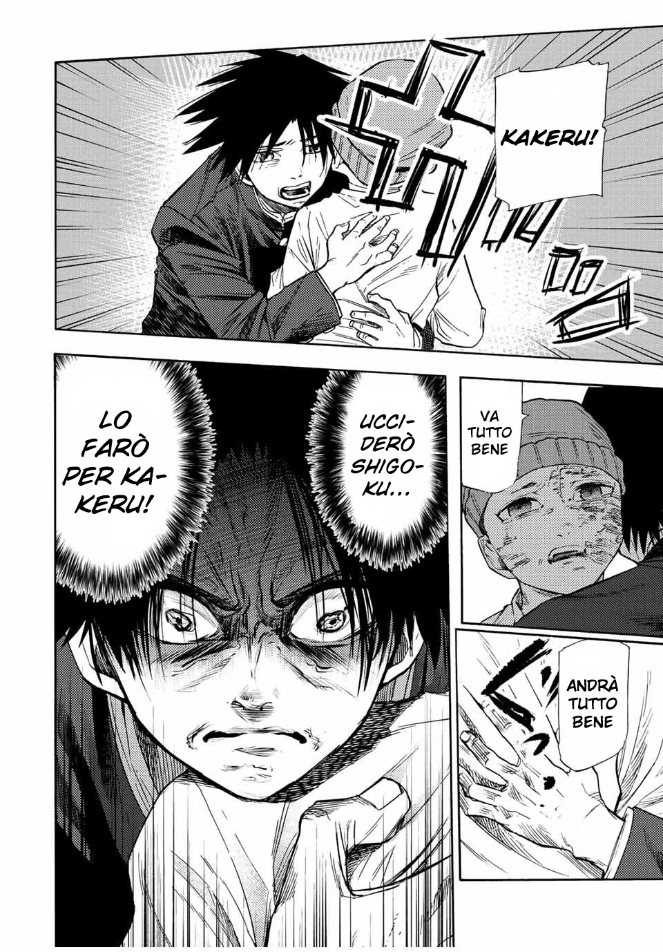 Read Juujika no Rokunin IT Manga Online