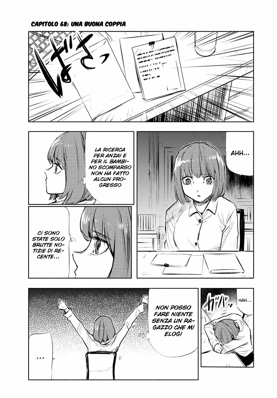 Read Juujika no Rokunin IT Manga Online