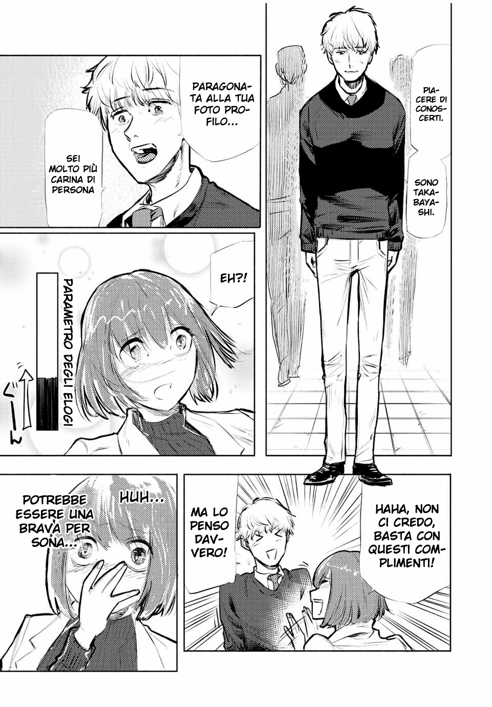 Read Juujika no Rokunin IT Manga Online