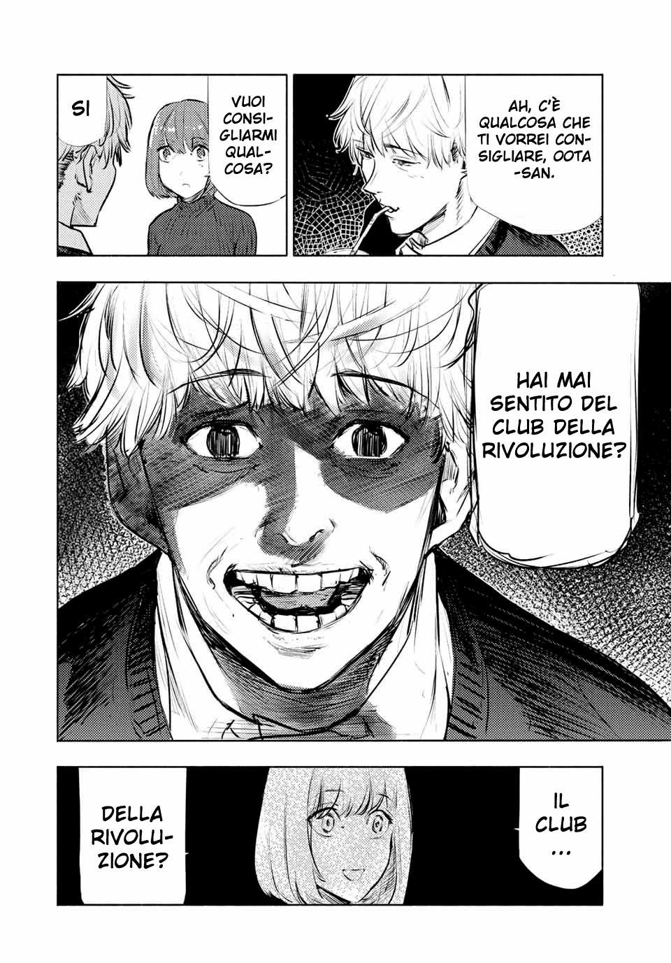 Read Juujika no Rokunin IT Manga Online