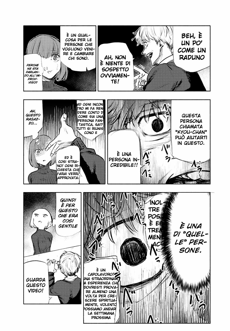 Read Juujika no Rokunin IT Manga Online