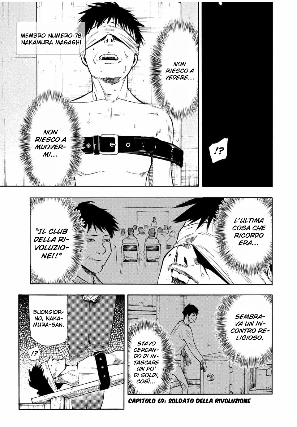 Read Juujika no Rokunin IT Manga Online