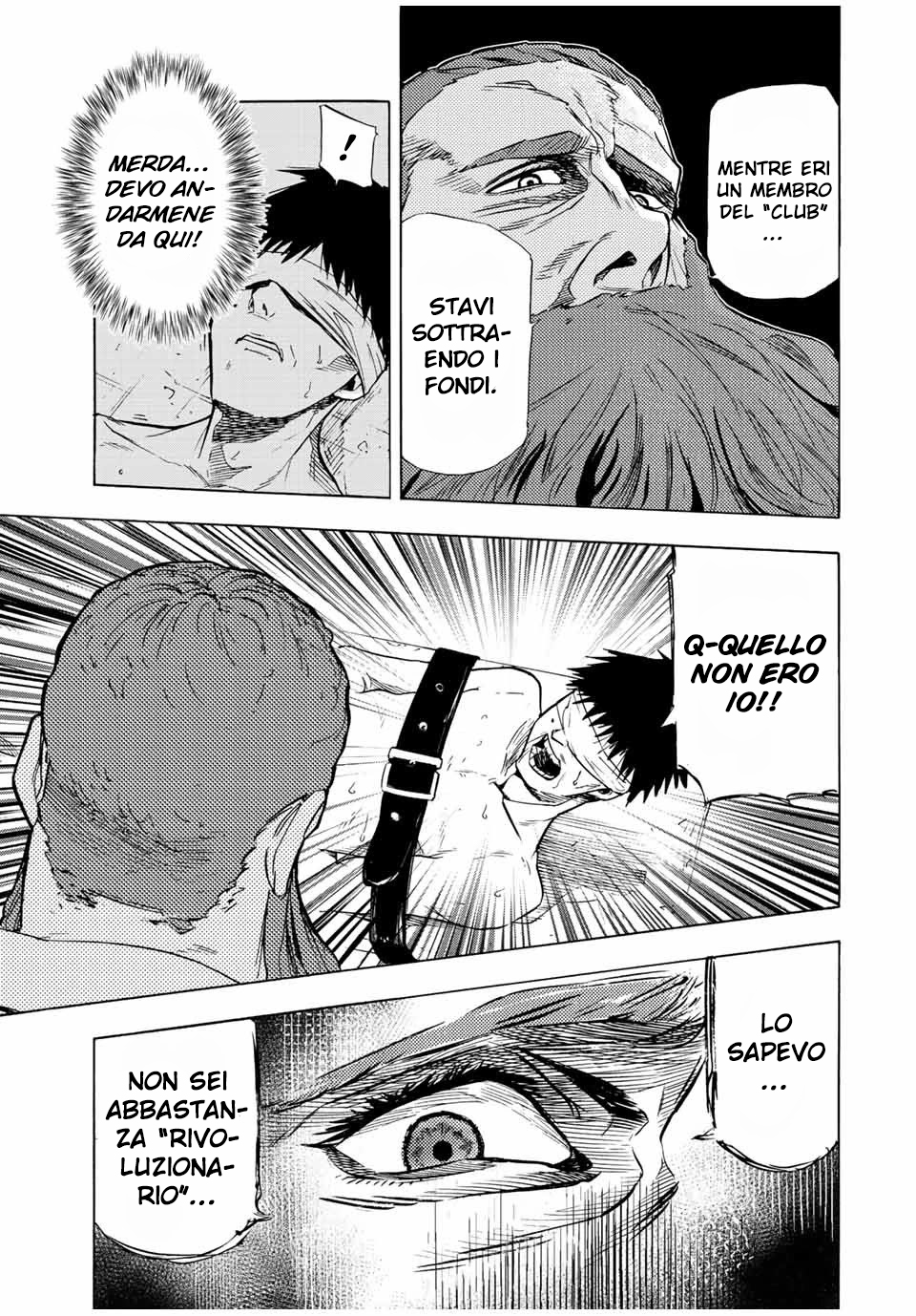 Read Juujika no Rokunin IT Manga Online