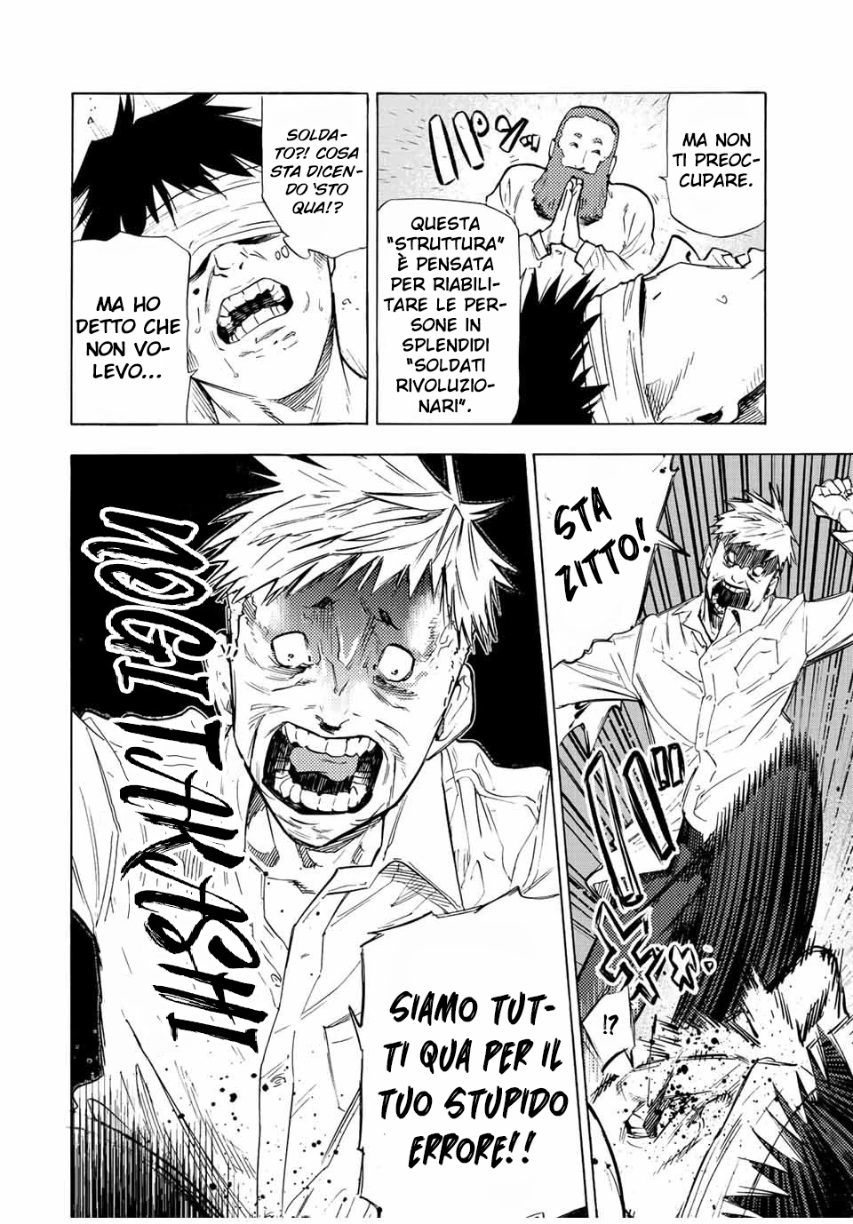 Read Juujika no Rokunin IT Manga Online