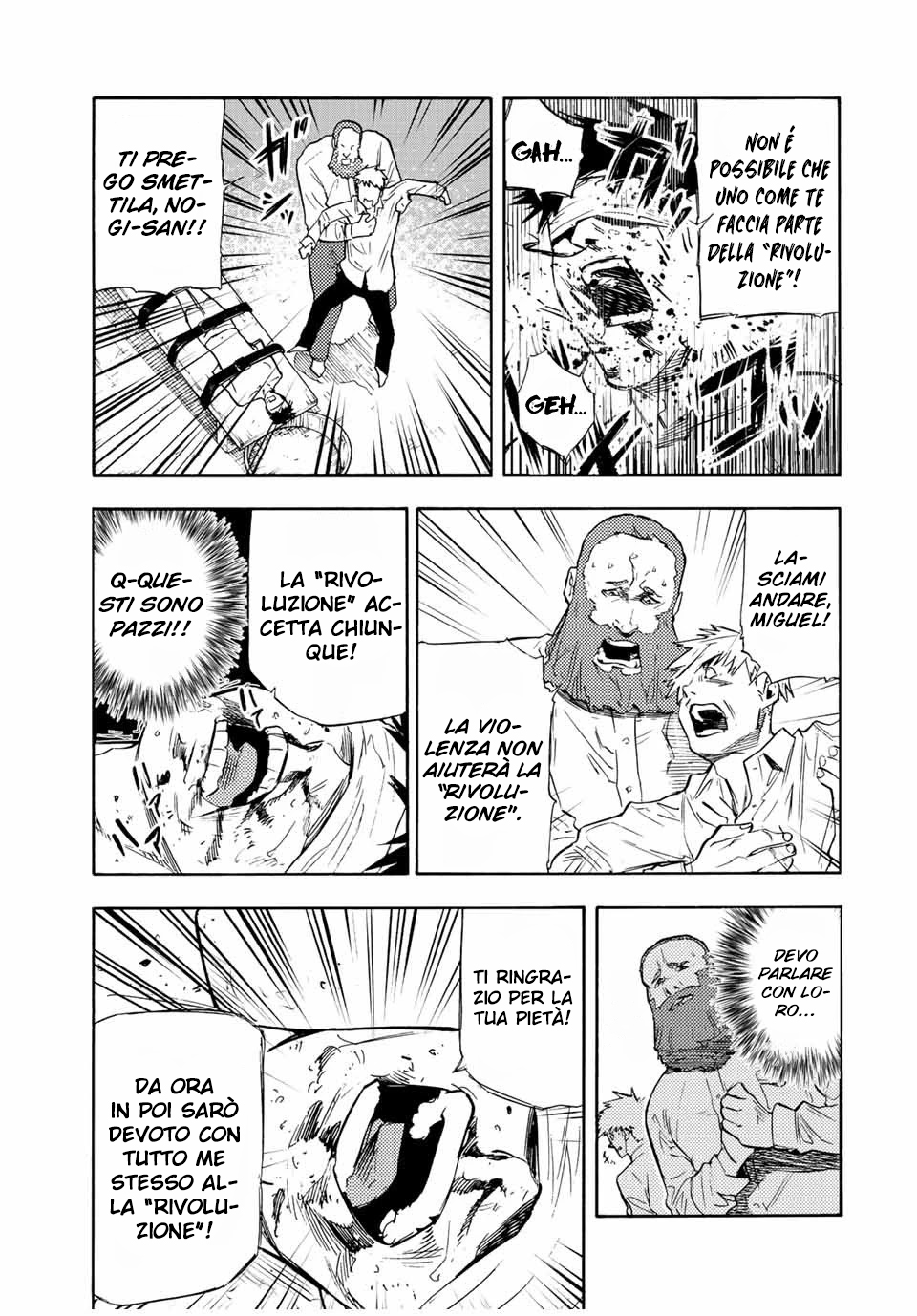 Read Juujika no Rokunin IT Manga Online