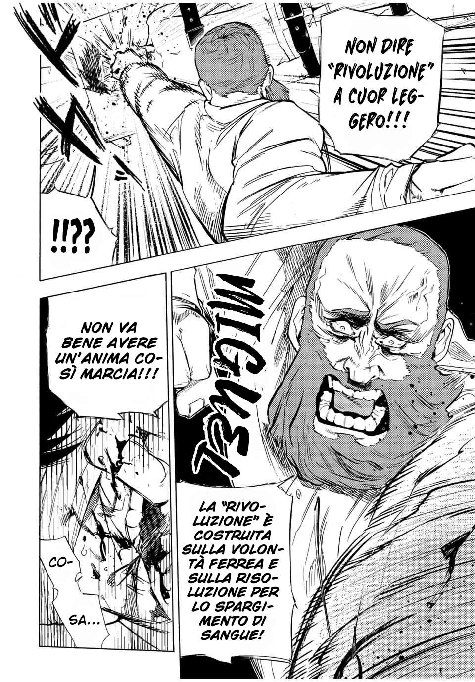 Read Juujika no Rokunin IT Manga Online