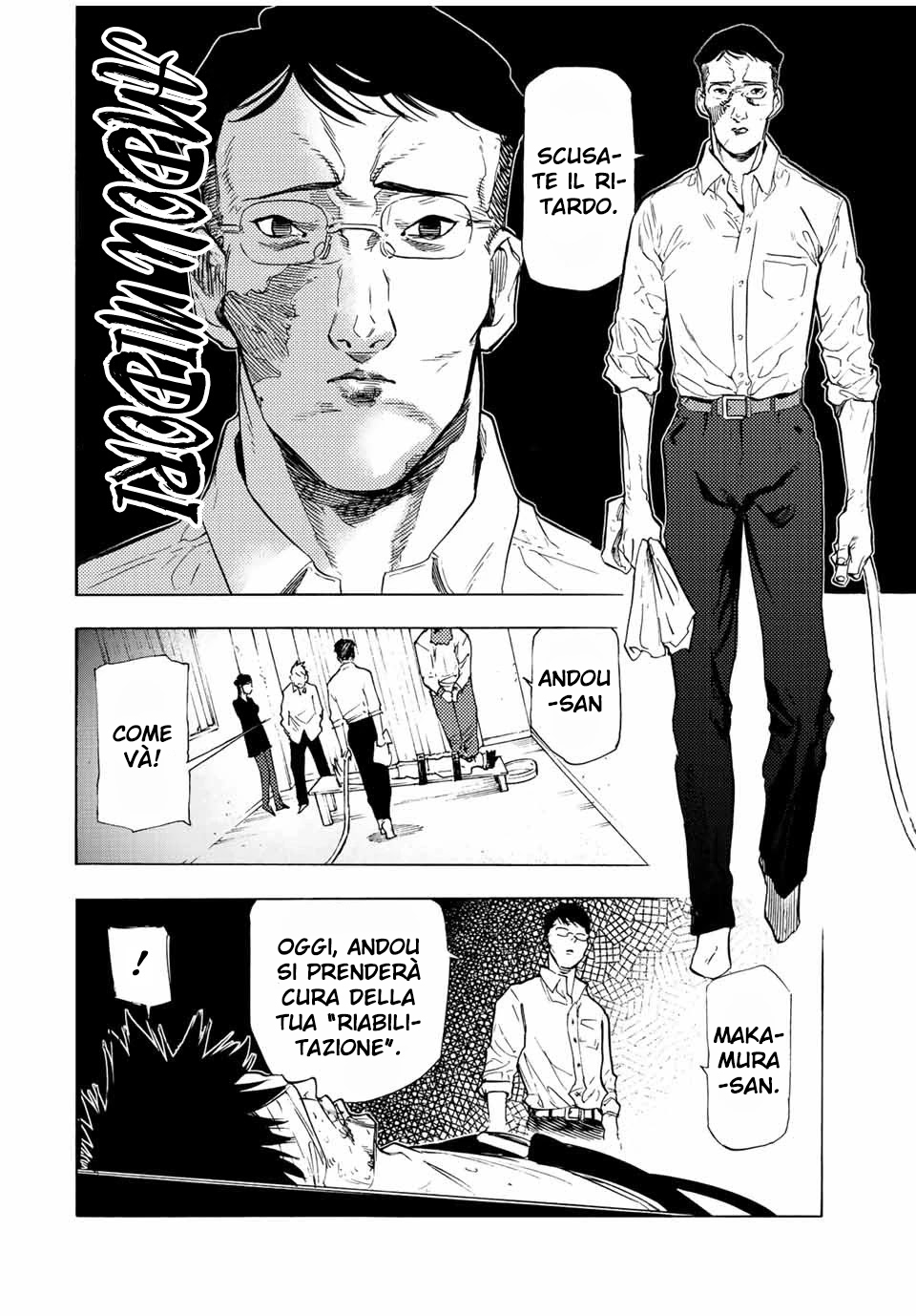 Read Juujika no Rokunin IT Manga Online