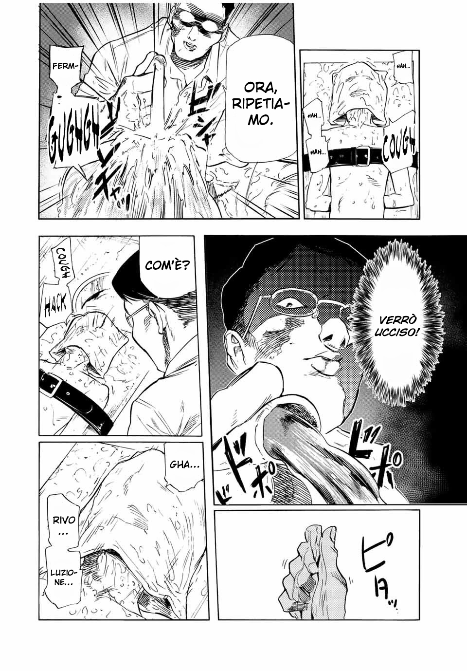 Read Juujika no Rokunin IT Manga Online