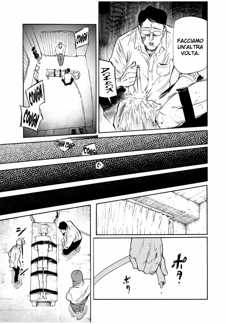 Read Juujika no Rokunin IT Manga Online