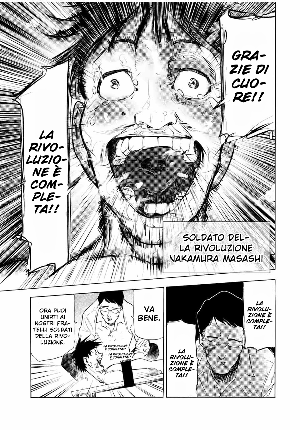 Read Juujika no Rokunin IT Manga Online