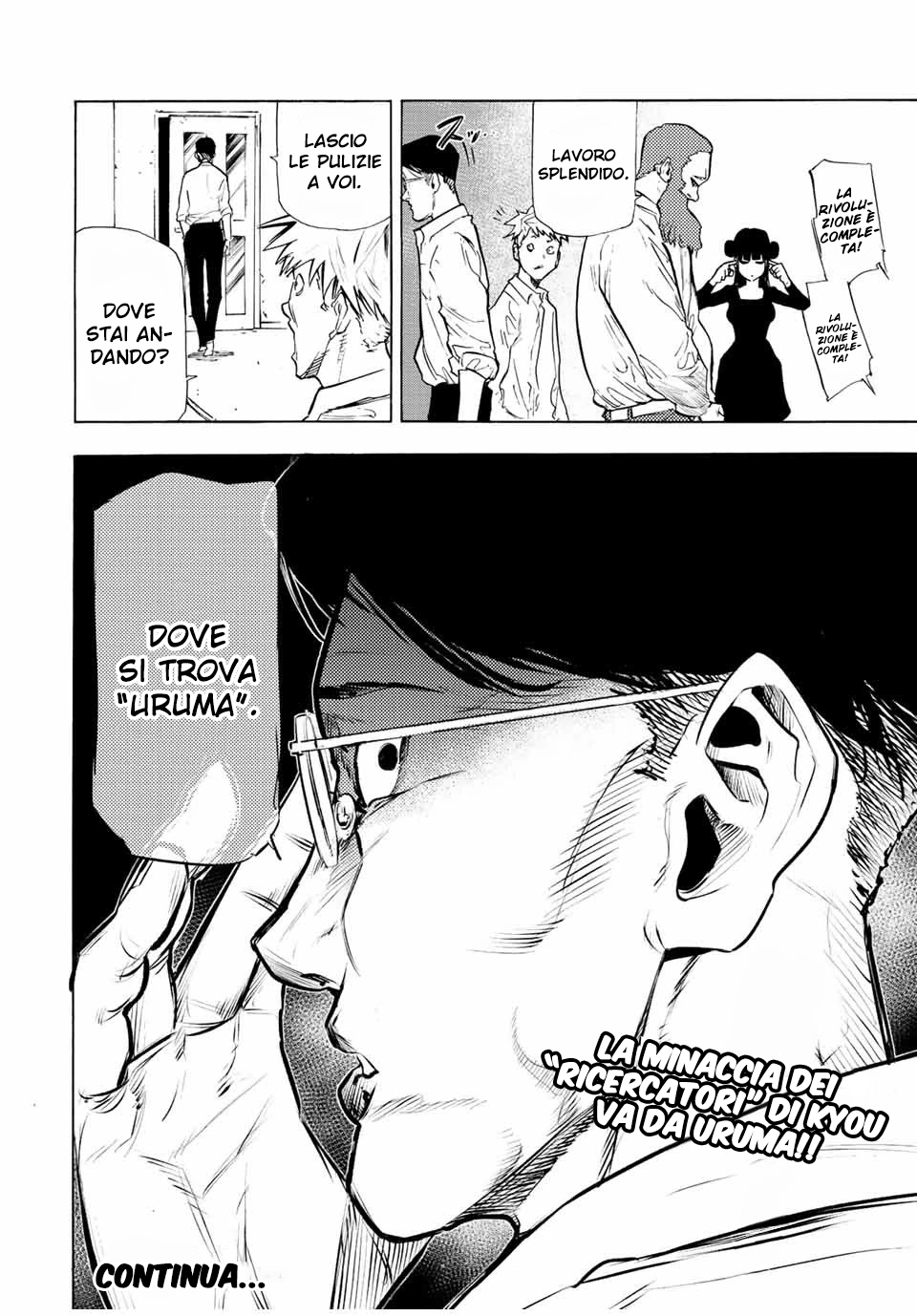 Read Juujika no Rokunin IT Manga Online