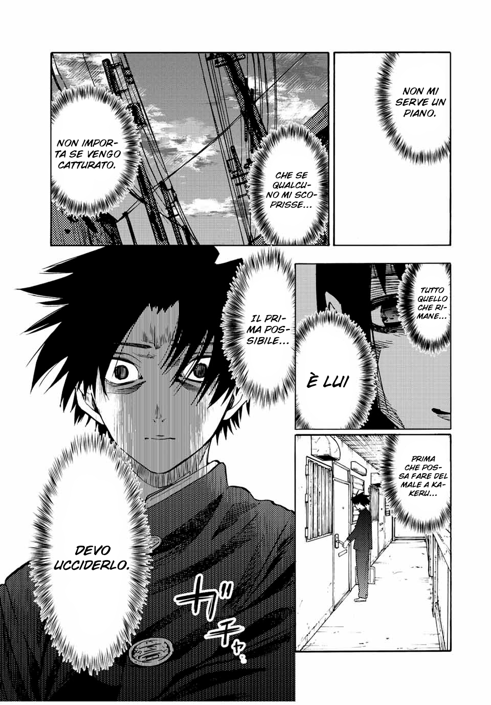Read Juujika no Rokunin IT Manga Online