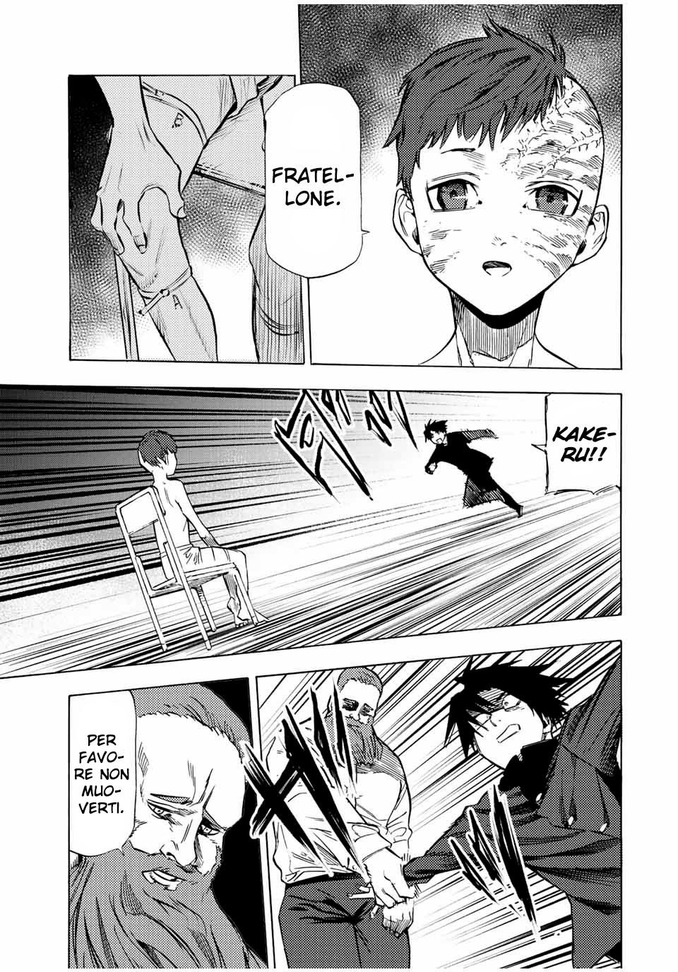 Read Juujika no Rokunin IT Manga Online